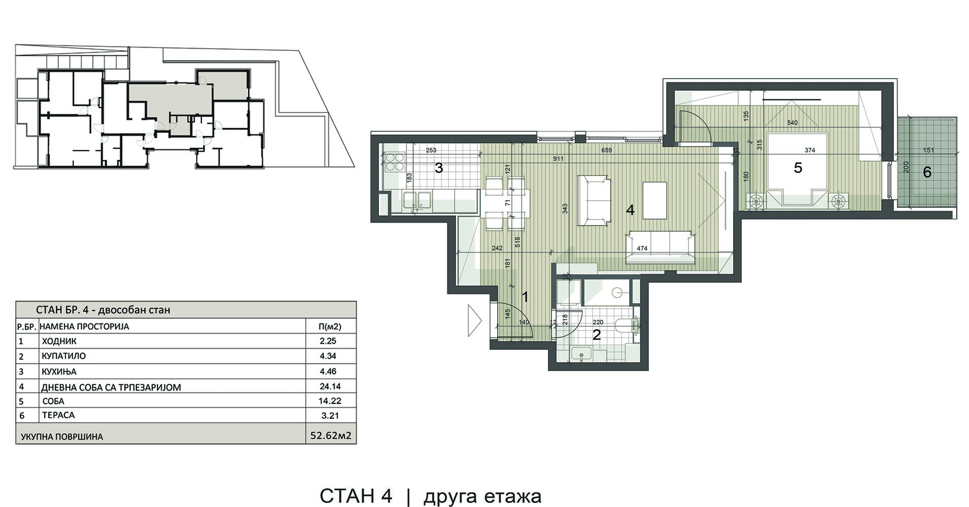 Apartment 4 – image 6