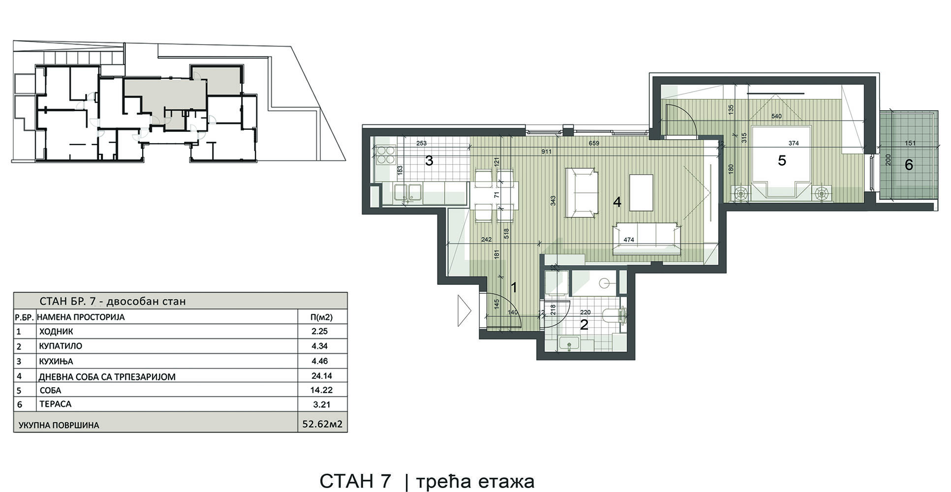 Apartment 7 – image 6