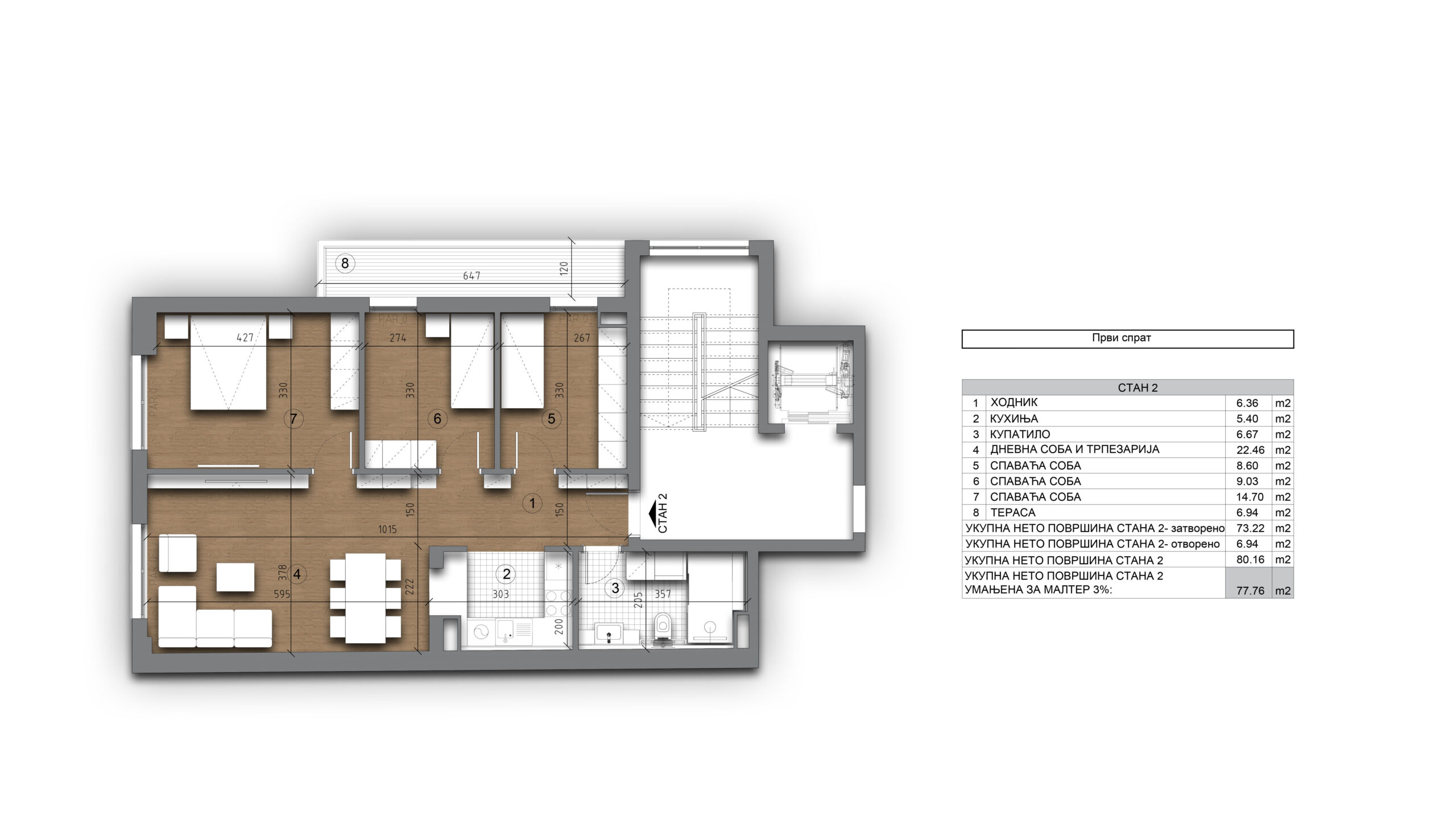 Apartment 2 – image 2
