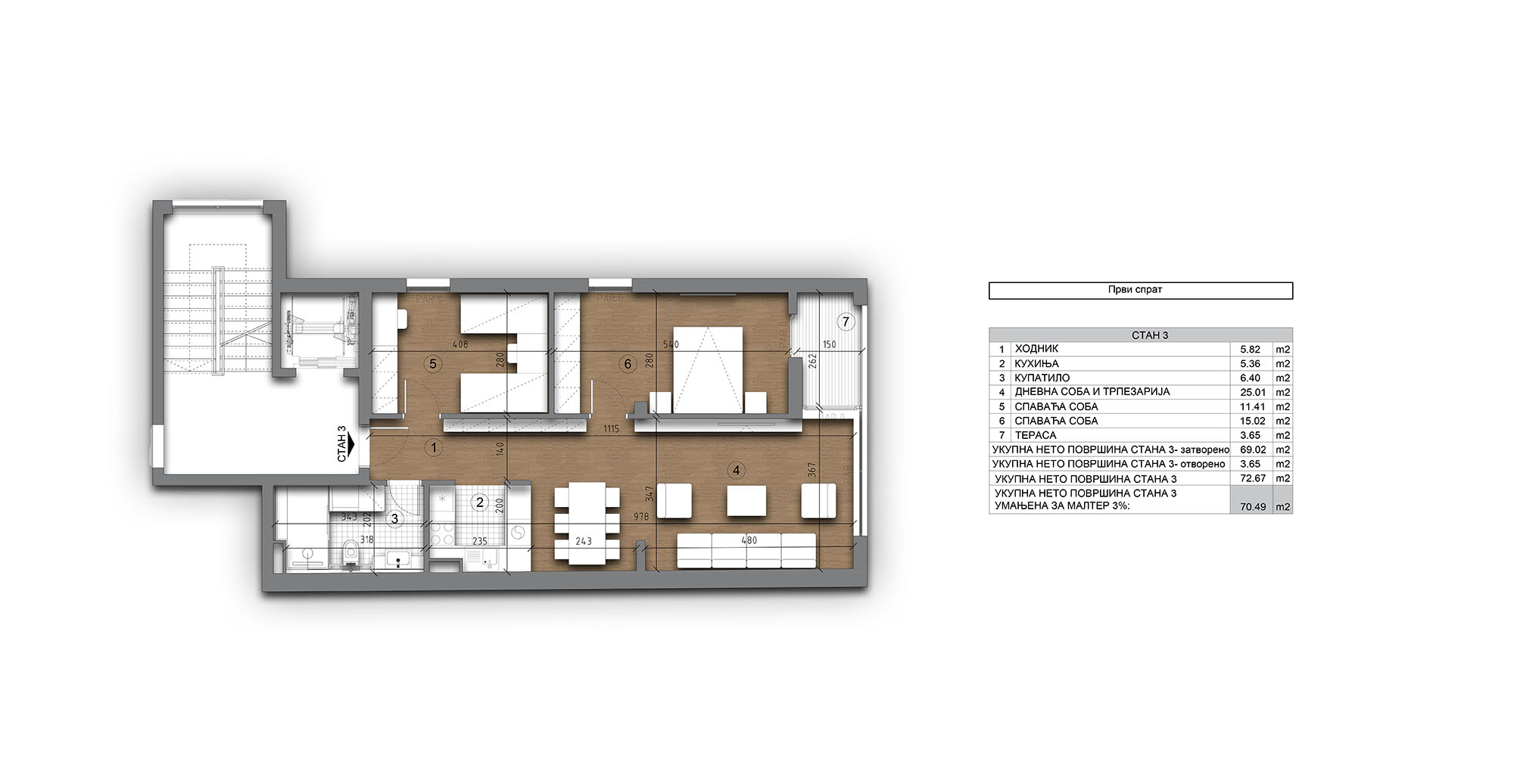 Apartment 3 – image 2