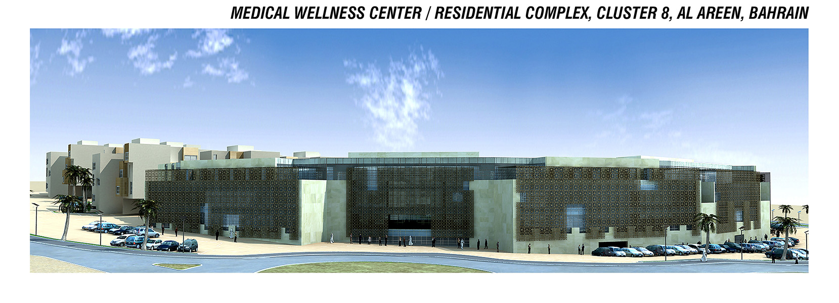 Al Areen Complex – Bahrain – gallery