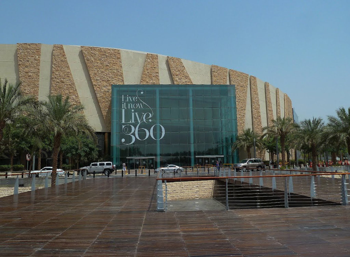 Kuwait City 360 Shopping Mall – gallery